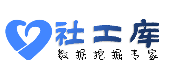 吃瓜查招嫖记录